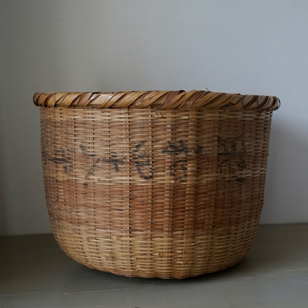 Large Japanese Woven Basket